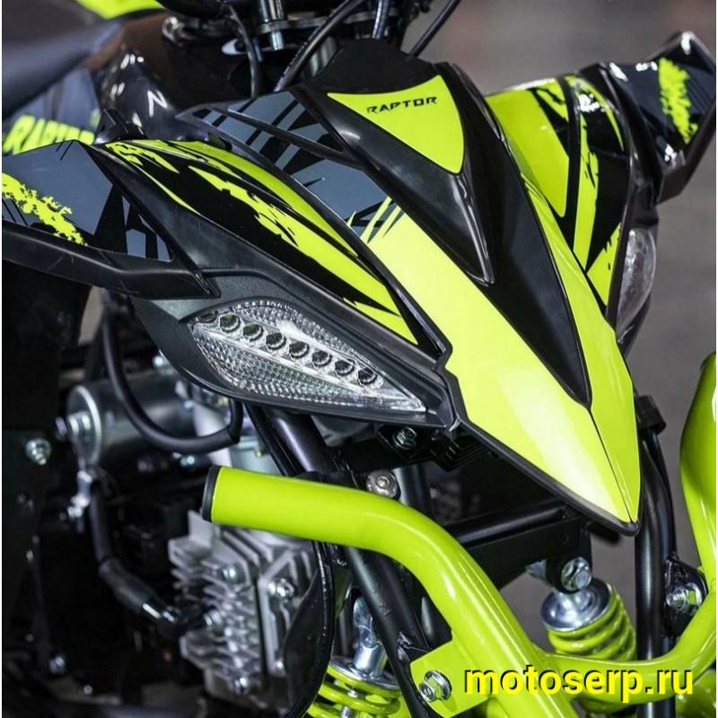 Купить  110cc Комплект запчастей для сборки Racer Raptor 110  6-10 лет, кол.7" автомат, реверс,  (шт) (ФОТО (Racer купить с доставкой по Москве и России, цена, технические характеристики, комплектация фото  - motoserp.ru