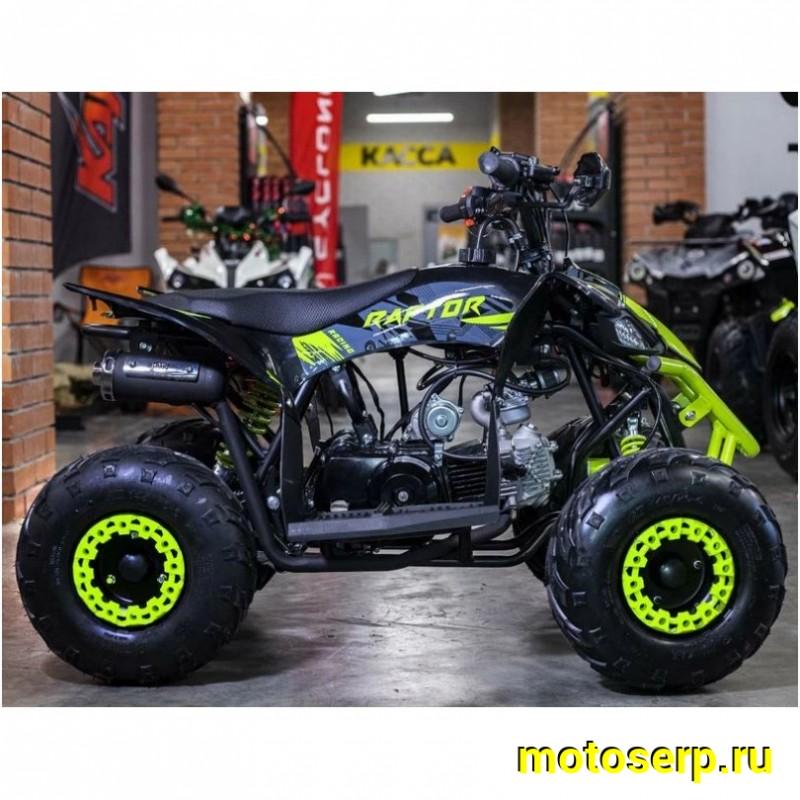 Купить  110cc Комплект запчастей для сборки Racer Raptor 110  6-10 лет, кол.7" автомат, реверс,  (шт) (ФОТО (Racer купить с доставкой по Москве и России, цена, технические характеристики, комплектация фото  - motoserp.ru