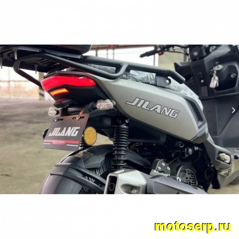 Купить  Скутер Jilang PTF 50, 50cc С ДУГАМИ, 12/12", карбюр , дикс/диск, кофр, USB. держатель телефона (шт) 01500 (К-дар купить с доставкой по Москве и России, цена, технические характеристики, комплектация фото  - motoserp.ru