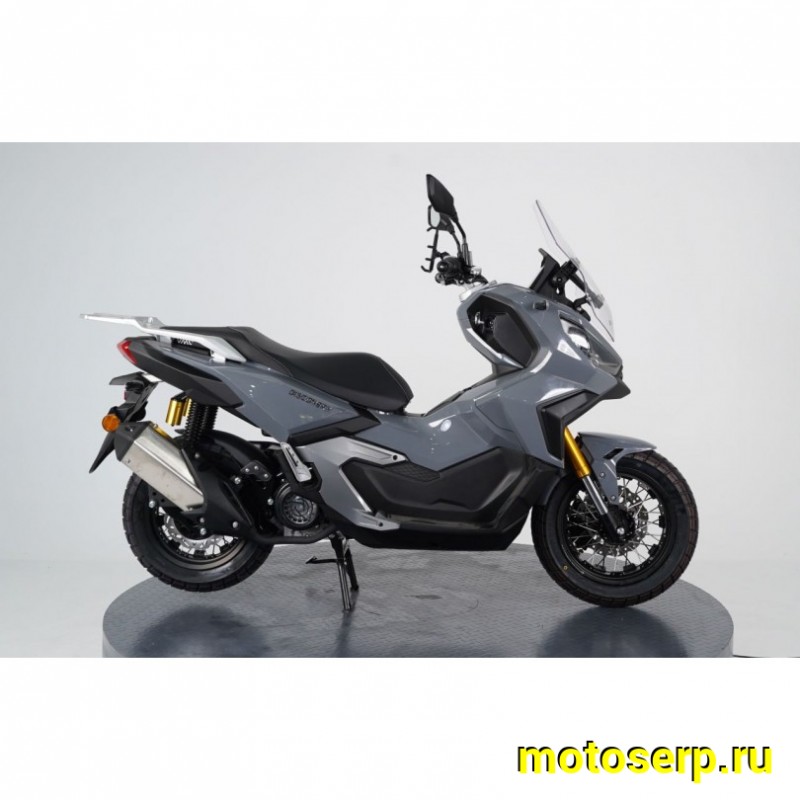 Купить  Скутер VMC DISCOVERY 50 (Дискавери 50) 50cc; 4Т, Усиленная подвеска, спицован. колеса 14"/13", диск/диск, (шт) 01700 (Vento  купить с доставкой по Москве и России, цена, технические характеристики, комплектация фото  - motoserp.ru
