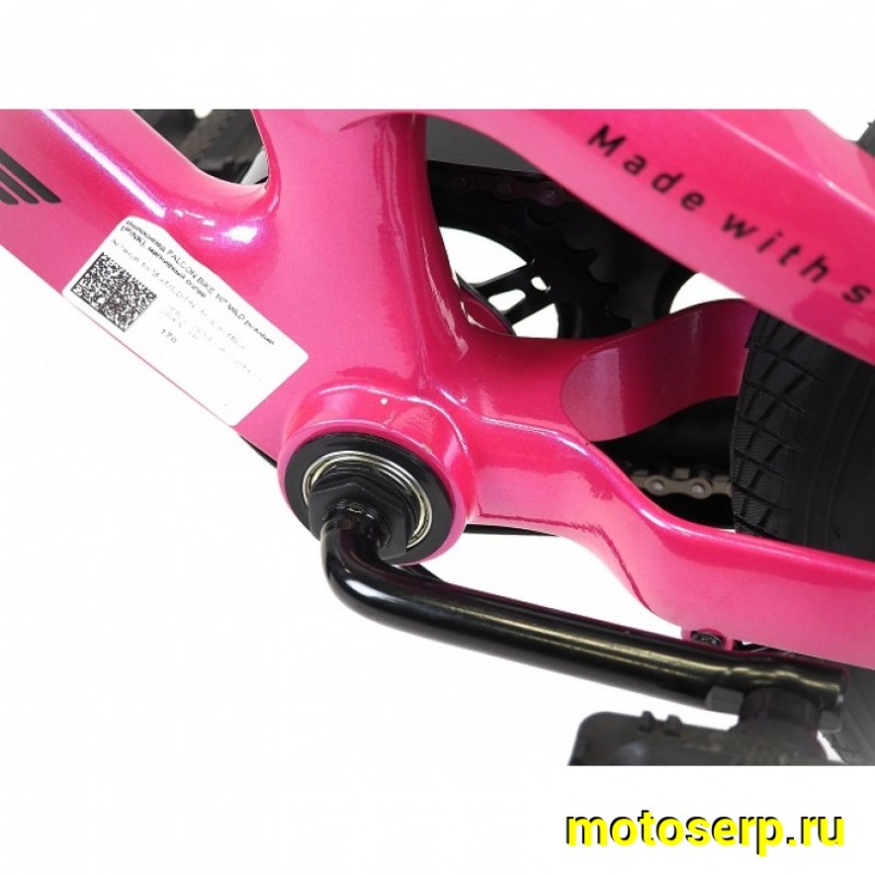 Купить  16" FALCON BIKE MILD розовый (Фалкон Милд) 16"; 1ск; рама-магний; тормоз-Disk (шт) (ART купить с доставкой по Москве и России, цена, технические характеристики, комплектация фото  - motoserp.ru