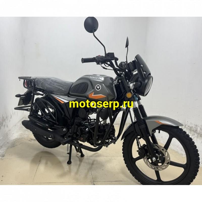 Купить  Мопед VMC NOVA 50, 4так; 50cc; колеса 17"литые; 4пер, эл. старт;  (шт) 01100 (Vento купить с доставкой по Москве и России, цена, технические характеристики, комплектация фото  - motoserp.ru