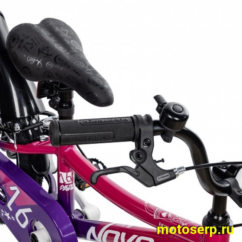 Купить  16" NOVATRACK KATRINA розовый (НОВАТРЕК КАТРИНА) 16"; 1ск ; рама-алюм; тормоз-V-Brake (шт) (ART (M купить с доставкой по Москве и России, цена, технические характеристики, комплектация фото  - motoserp.ru