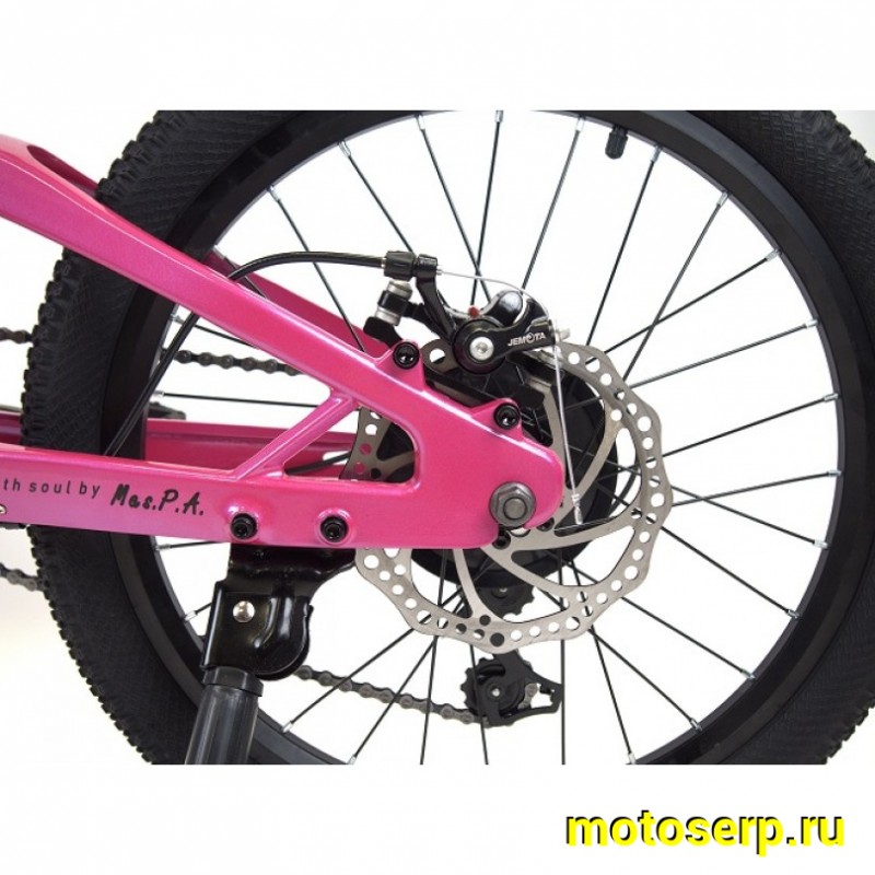 Купить  20" скоростной FALCON BIKE MILD розовый (Фалькон Байк Милд) 20"; 6ск; рама-магний; тормоз-Disk (шт) (ART купить с доставкой по Москве и России, цена, технические характеристики, комплектация фото  - motoserp.ru