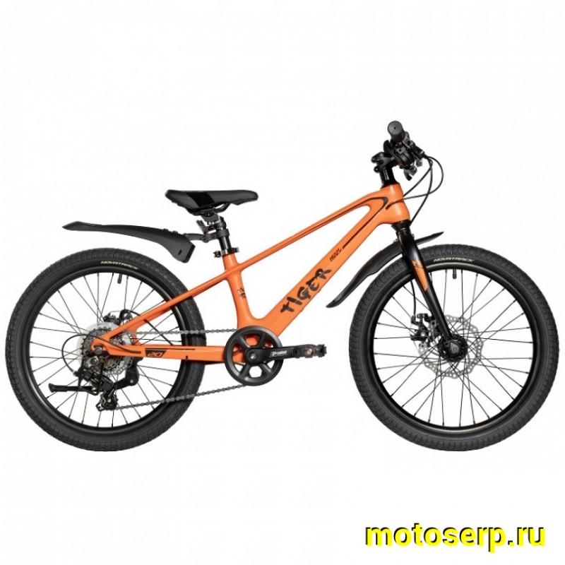Купить  20" скоростной NOVATRACK TIGER оранжевый (НОВАТРЕК ТИГР) 20"; 6ск; рама-магний; тормоз-Disk (шт) (ART (M купить с доставкой по Москве и России, цена, технические характеристики, комплектация фото  - motoserp.ru