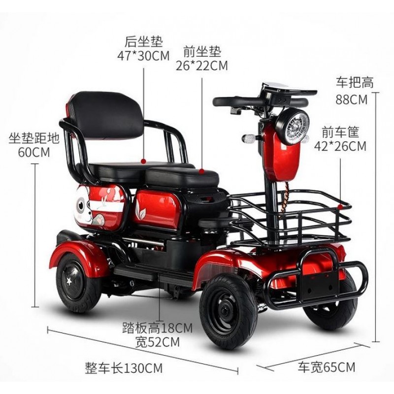 Купить  Электрокомплект ATV SUP 850W 48V25Ah четырехколесный дифференциальный 30 км/ч. (шт)  купить с доставкой по Москве и России, цена, технические характеристики, комплектация фото  - motoserp.ru
