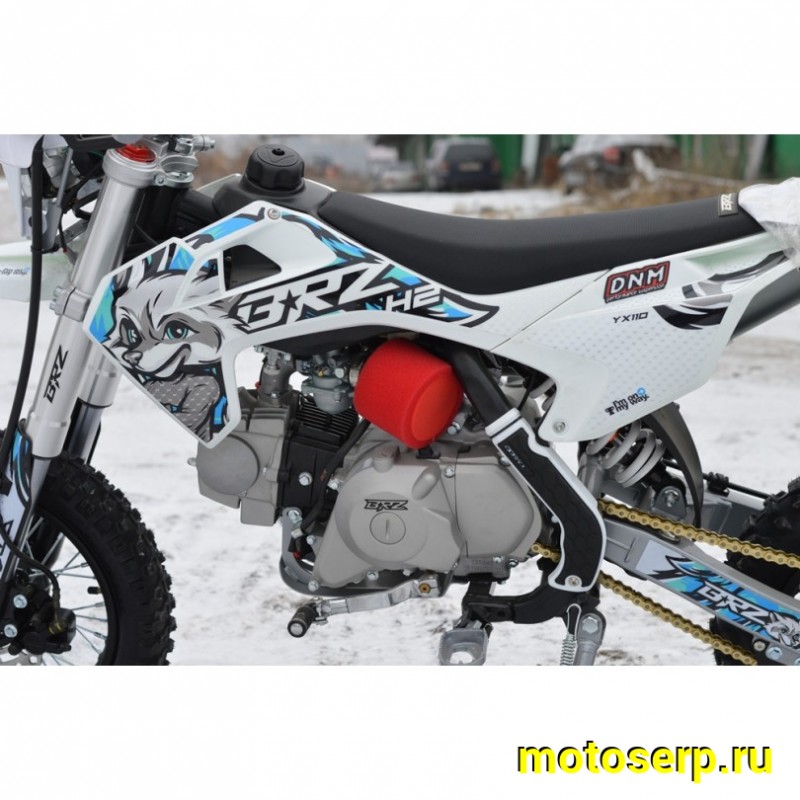 Купить  Питбайк BRZ H2 YX110  12/10" (Полуавтом.) (спортинв) (шт)  купить с доставкой по Москве и России, цена, технические характеристики, комплектация фото  - motoserp.ru