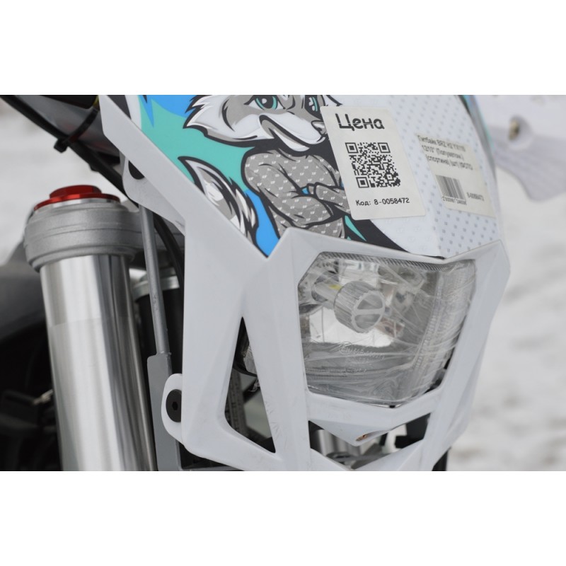 Купить  Питбайк BRZ H2 YX110  12/10" (Полуавтом.) (спортинв) (шт)  купить с доставкой по Москве и России, цена, технические характеристики, комплектация фото  - motoserp.ru