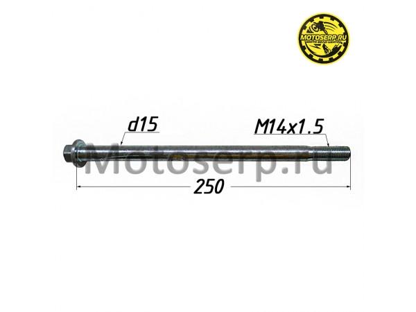 Купить  Ось заднего колеса M15х1,5х250mm  KAYO T2 (шт) (Кокурин купить с доставкой по Москве и России, цена, технические характеристики, комплектация фото  - motoserp.ru