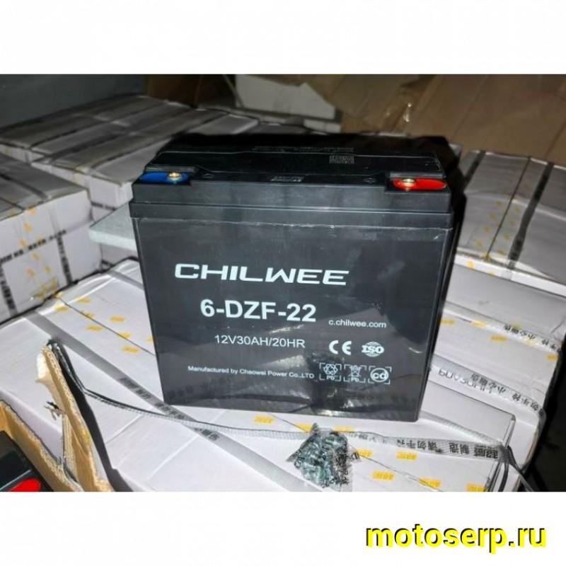 Купить  Электрокомплект ATV ORION 1800W 60V30Ah подростковы, колеса перед/зад 8"/8"  (шт) (ММ купить с доставкой по Москве и России, цена, технические характеристики, комплектация фото  - motoserp.ru