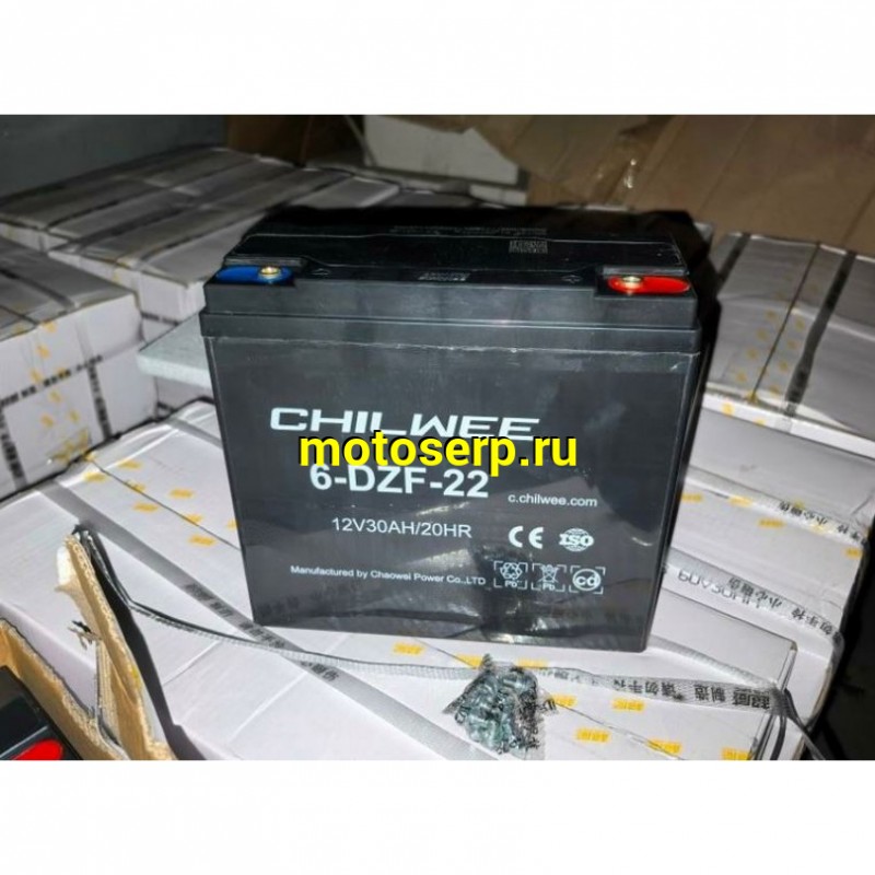 Купить  Электроквадроцикл ММ ORION 1800W 60V30Ah подростковы, колеса перед/зад 8"/8"  (шт) (ММ купить с доставкой по Москве и России, цена, технические характеристики, комплектация фото  - motoserp.ru