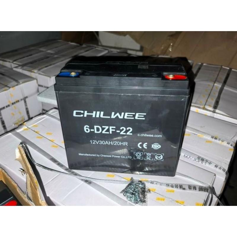 Купить  Электрокомплект ATV ORION 1800W 60V30Ah подростковы, колеса перед/зад 8"/8"  (шт) (ММ купить с доставкой по Москве и России, цена, технические характеристики, комплектация фото  - motoserp.ru
