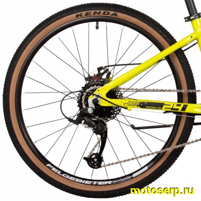 Купить  24" STINGER ELEMENT желтый (13") (СТИНГЕР ЭЛЕМЕНТ) 24" горный; 8ск; рама-алюминий; тормоз-Disk; вилка пружинно-эластомерная (шт) (ART купить с доставкой по Москве и России, цена, технические характеристики, комплектация фото  - motoserp.ru
