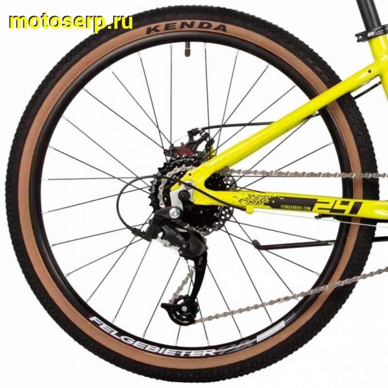 Купить  24" STINGER ELEMENT желтый (13") (СТИНГЕР ЭЛЕМЕНТ) 24" горный; 8ск; рама-алюминий; тормоз-Disk; вилка пружинно-эластомерная (шт) (ART купить с доставкой по Москве и России, цена, технические характеристики, комплектация фото  - motoserp.ru