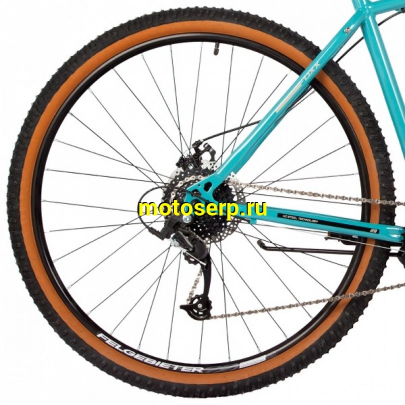 Купить  29" FOXX ARAGON бирюзовый (18) (АРАГОН) 29"; 8ск; рама-сталь; тормоз-Disk (шт) (ART (M купить с доставкой по Москве и России, цена, технические характеристики, комплектация фото  - motoserp.ru
