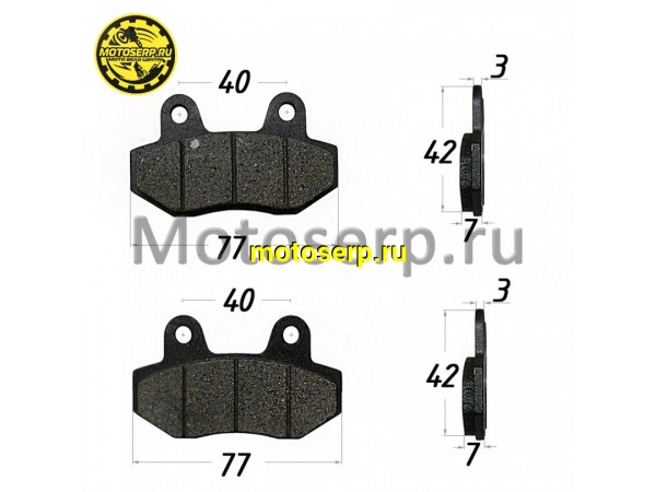Купить  Колодки тормозные диск  VENTO SMART-2 (N) (передние) (пар) (Vento 7630 купить с доставкой по Москве и России, цена, технические характеристики, комплектация фото  - motoserp.ru