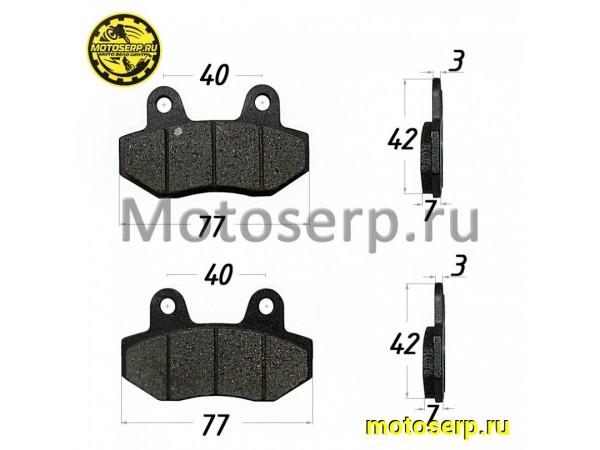 Купить  Колодки тормозные диск  VENTO SMART-2 (N) (передние) (пар) (Vento 7630 купить с доставкой по Москве и России, цена, технические характеристики, комплектация фото  - motoserp.ru