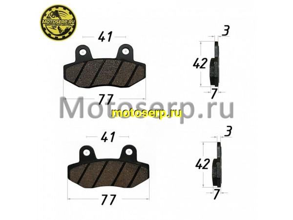 Купить  Колодки тормозные диск  VENTO Naked, CITY (150), SMART, CORSA, RETRO, RIVA СX120, задние Пит. 17/14 (пар) (Vento 5681 купить с доставкой по Москве и России, цена, технические характеристики, комплектация фото  - motoserp.ru