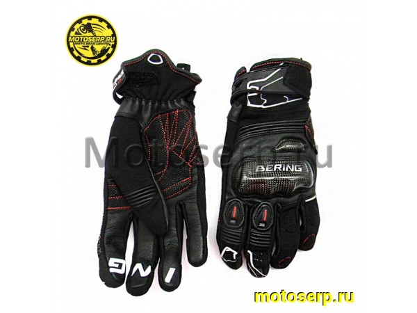 Купить  Перчатки (кожа) Bering CORTEX Black/Wite T11 (XL) (пар) (BGE429-T11 купить с доставкой по Москве и России, цена, технические характеристики, комплектация фото  - motoserp.ru