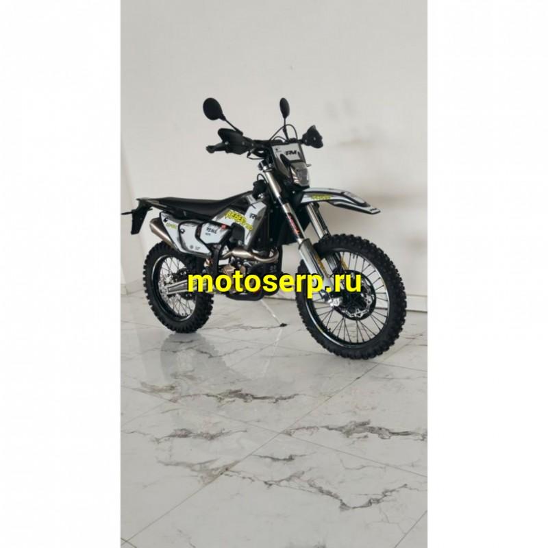 Купить  Мотоцикл Кросс/Эндуро Regulmoto LEGEND PRO YBS300 (ЭПТС)  6КПП,подвеска HTW (шт) (ФОТО купить с доставкой по Москве и России, цена, технические характеристики, комплектация фото  - motoserp.ru