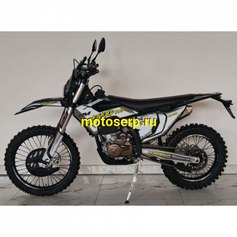 Купить  Мотоцикл Кросс/Эндуро Regulmoto LEGEND PRO YBS300 (ЭПТС)  6КПП,подвеска HTW (шт) (ФОТО купить с доставкой по Москве и России, цена, технические характеристики, комплектация фото  - motoserp.ru