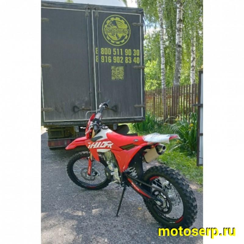 Купить  Мотоцикл Кросс/Эндуро JHLofr MX CB300  (спортинв) 21/18, 300cc 2026г. (шт) (ТехМаркет (ФОТО купить с доставкой по Москве и России, цена, технические характеристики, комплектация фото  - motoserp.ru