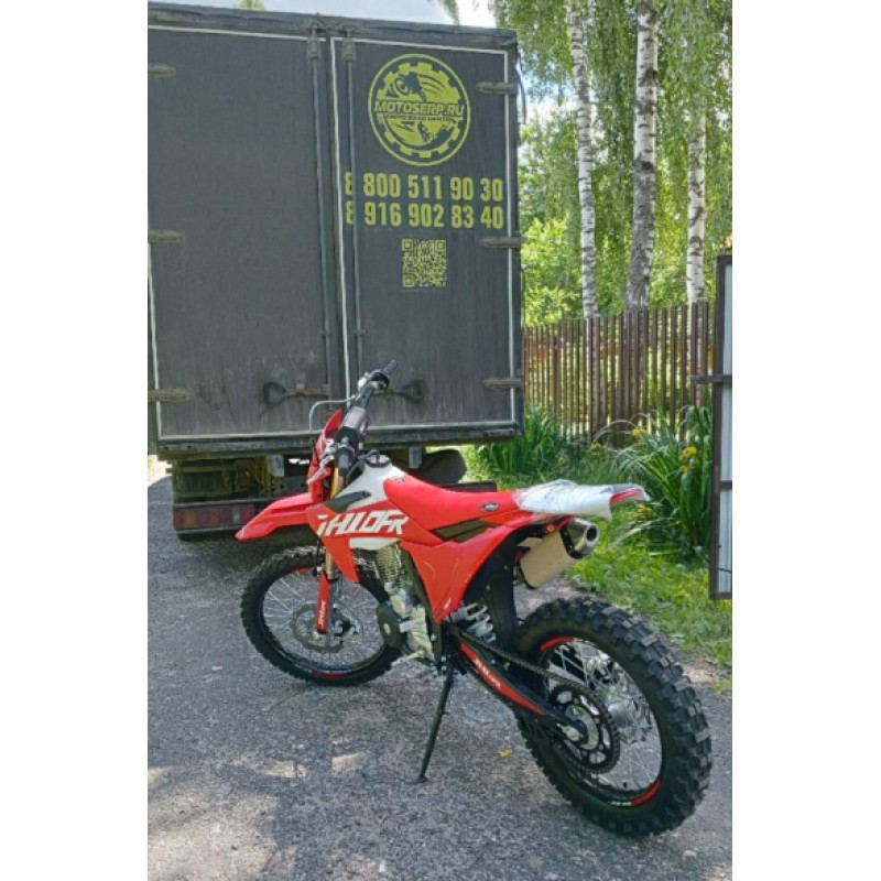 Купить  Мотоцикл Кросс/Эндуро JHLofr MX CB300  (спортинв) 21/18, 300cc 2026г. (шт) (ТехМаркет (ФОТО купить с доставкой по Москве и России, цена, технические характеристики, комплектация фото  - motoserp.ru