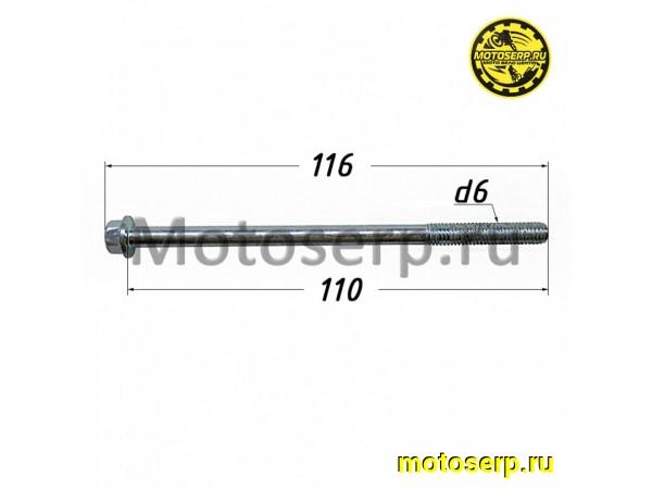 Купить  Болт головки цилиндра 139FMB 50-125cc L-116, d-6 (шт) (R1 (ANKON 032763 купить с доставкой по Москве и России, цена, технические характеристики, комплектация фото  - motoserp.ru