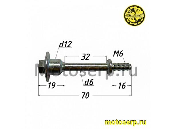 Купить  Шпилька цилиндра 153QMI, 158QMJ (6x53) (шт) (ANKON 026214 купить с доставкой по Москве и России, цена, технические характеристики, комплектация фото  - motoserp.ru