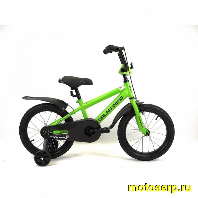 Купить  14" ORLAN WING NICE зеленый (орлан винг найс) 14"; 1ск; рама-сталь; тормоз-V-Brake (шт) (ART купить с доставкой по Москве и России, цена, технические характеристики, комплектация фото  - motoserp.ru