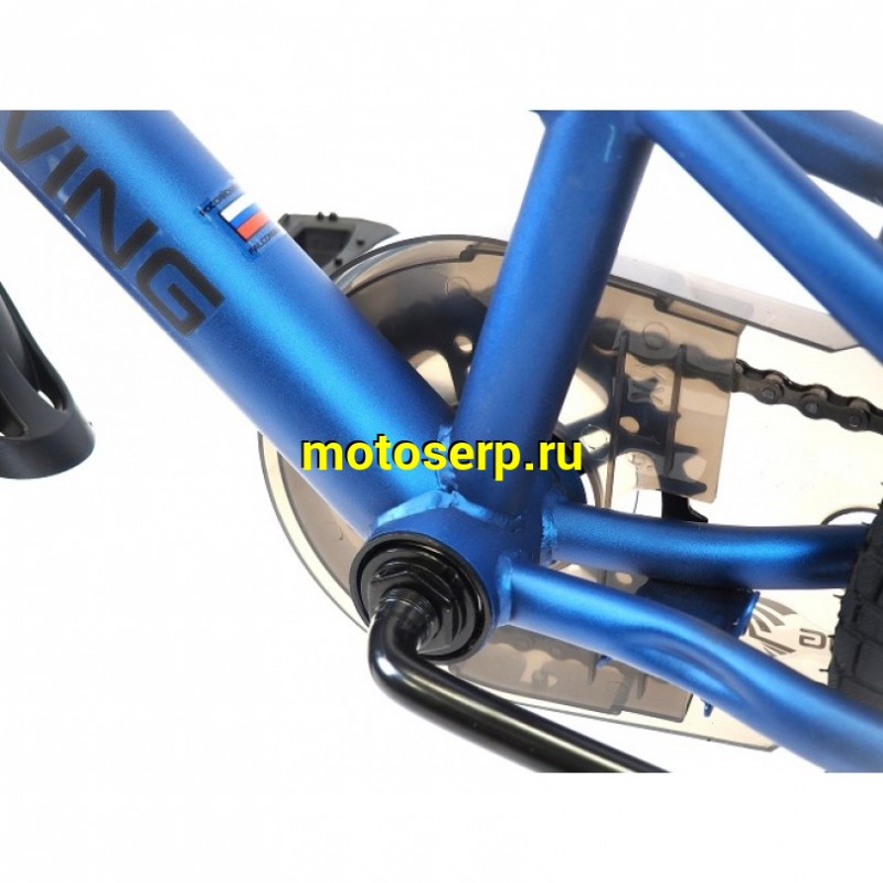 Купить  16" ORLAN WING NICE синий (орлан винг найс) 16"; 1ск; рама-сталь; тормоз-V-Brake (шт) (ART купить с доставкой по Москве и России, цена, технические характеристики, комплектация фото  - motoserp.ru