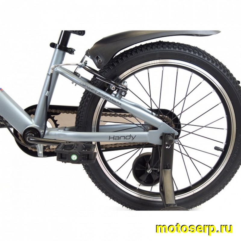 Купить  16" ORLAN WING HANDY серый (Орлан Винг Хенди) 16"; 1ск; рама-сталь; тормоз-V-brake (шт) (ART (M купить с доставкой по Москве и России, цена, технические характеристики, комплектация фото  - motoserp.ru