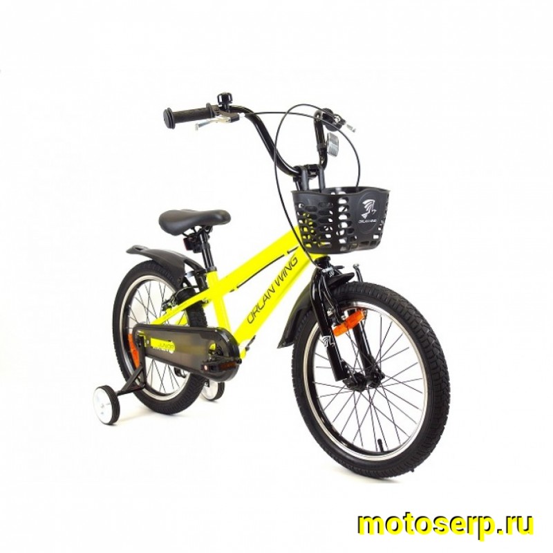 Купить  16" ORLAN WING JUNIOR желтый (Орлан Винг Джуниор) 16"; 1ск; рама-сталь; тормоз-V-brake (шт) (ART (M купить с доставкой по Москве и России, цена, технические характеристики, комплектация фото  - motoserp.ru