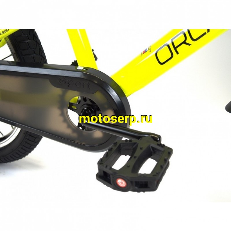 Купить  16" ORLAN WING JUNIOR желтый (Орлан Винг Джуниор) 16"; 1ск; рама-сталь; тормоз-V-brake (шт) (ART (M купить с доставкой по Москве и России, цена, технические характеристики, комплектация фото  - motoserp.ru