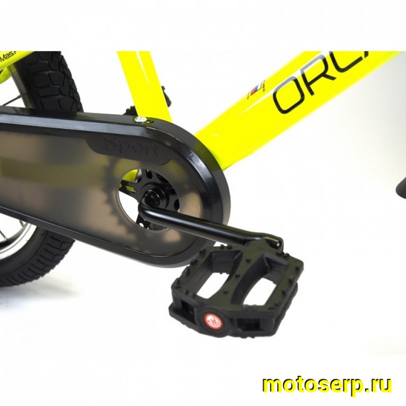 Купить  16" ORLAN WING JUNIOR желтый (Орлан Винг Джуниор) 16"; 1ск; рама-сталь; тормоз-V-brake (шт) (ART (M купить с доставкой по Москве и России, цена, технические характеристики, комплектация фото  - motoserp.ru