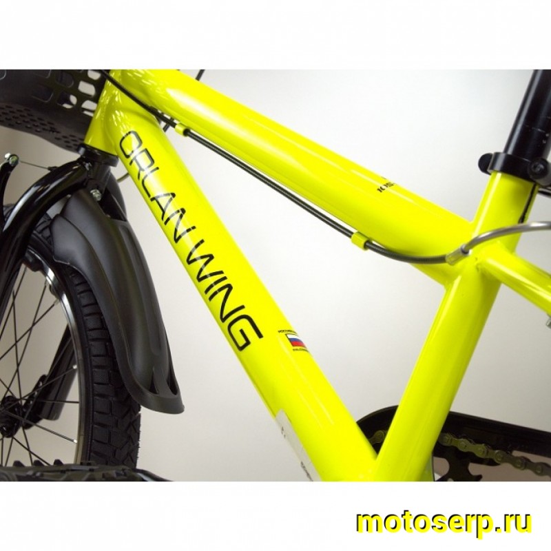 Купить  16" ORLAN WING JUNIOR желтый (Орлан Винг Джуниор) 16"; 1ск; рама-сталь; тормоз-V-brake (шт) (ART (M купить с доставкой по Москве и России, цена, технические характеристики, комплектация фото  - motoserp.ru