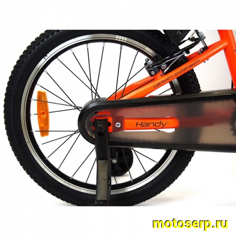 Купить  18" ORLAN WING HANDY оранжевый (Орлан Винг Хенди) 18"; 1ск; рама-сталь; тормоз-V-brake (шт) (ART (M купить с доставкой по Москве и России, цена, технические характеристики, комплектация фото  - motoserp.ru