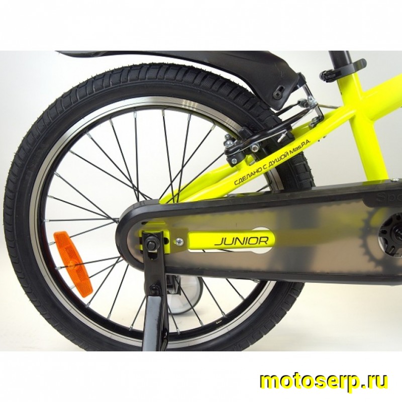 Купить  18" ORLAN WING JUNIOR желтый (Орлан Винг Джуниор) 18"; 1ск; рама-сталь; тормоз-V-brake (шт) (ART купить с доставкой по Москве и России, цена, технические характеристики, комплектация фото  - motoserp.ru