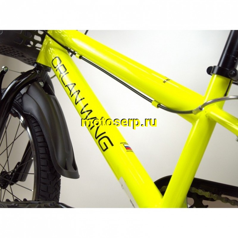 Купить  18" ORLAN WING JUNIOR желтый (Орлан Винг Джуниор) 18"; 1ск; рама-сталь; тормоз-V-brake (шт) (ART (M купить с доставкой по Москве и России, цена, технические характеристики, комплектация фото  - motoserp.ru