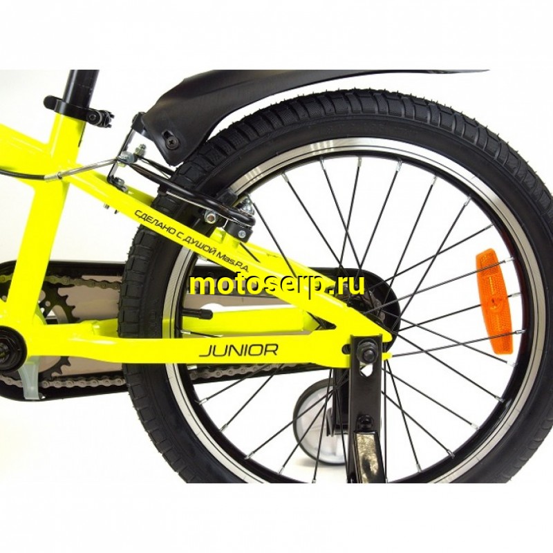 Купить  18" ORLAN WING JUNIOR желтый (Орлан Винг Джуниор) 18"; 1ск; рама-сталь; тормоз-V-brake (шт) (ART (M купить с доставкой по Москве и России, цена, технические характеристики, комплектация фото  - motoserp.ru