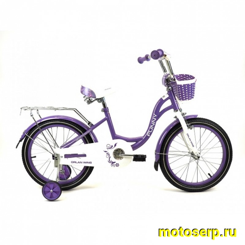 Купить  20" ORLAN WING FUNNY фиолетовый (Орлан Винг Фанни) 20"; 1ск; рама-сталь; тормоз-ножной/V-Brake (шт) (ART (M купить с доставкой по Москве и России, цена, технические характеристики, комплектация фото  - motoserp.ru
