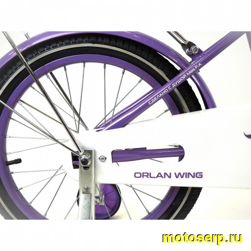Купить  20" ORLAN WING FUNNY фиолетовый (Орлан Винг Фанни) 20"; 1ск; рама-сталь; тормоз-ножной/V-Brake (шт) (ART (M купить с доставкой по Москве и России, цена, технические характеристики, комплектация фото  - motoserp.ru