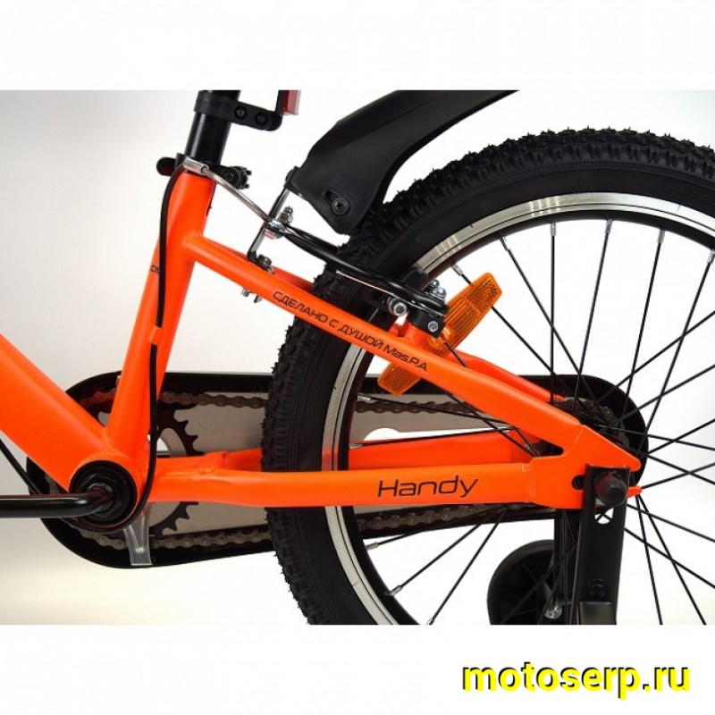 Купить  20" ORLAN WING HANDY оранжевый (Орлан Винг Ханди) 20"; 1ск; рама-сталь; V-Brake (шт) (ART купить с доставкой по Москве и России, цена, технические характеристики, комплектация фото  - motoserp.ru