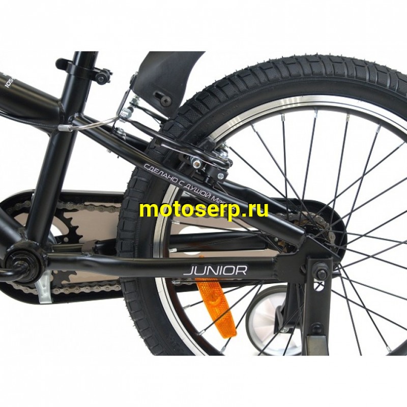 Купить  20" ORLAN WING JUNIOR черный (Орлан Винг Джуниор) 20"; 1ск; рама-сталь; V-Brake (шт) (ART (M купить с доставкой по Москве и России, цена, технические характеристики, комплектация фото  - motoserp.ru