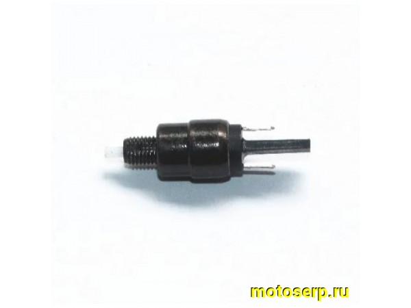 Купить  Выключатель (датчик) стопсигнала переднего торм. Benelli BN600  (лягушка) (шт) (А-Е купить с доставкой по Москве и России, цена, технические характеристики, комплектация фото  - motoserp.ru