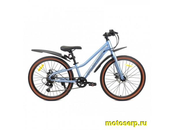 Купить  24" ORLAN WING VENUS 1.0 синий (Орлан Винг Венус 1.0) 24"; 6ск; рама-алюминий; тормоз-Disk (шт) (ART (M купить с доставкой по Москве и России, цена, технические характеристики, комплектация фото  - motoserp.ru