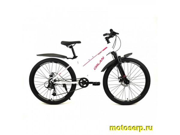 Купить  26" ORLAN WING MARS 1.0 песочный (14) (Орлан Винг Марс 1.0) 26"; 7ск; рама-сталь; тормоз-Disk (шт) (ART1 купить с доставкой по Москве и России, цена, технические характеристики, комплектация фото  - motoserp.ru