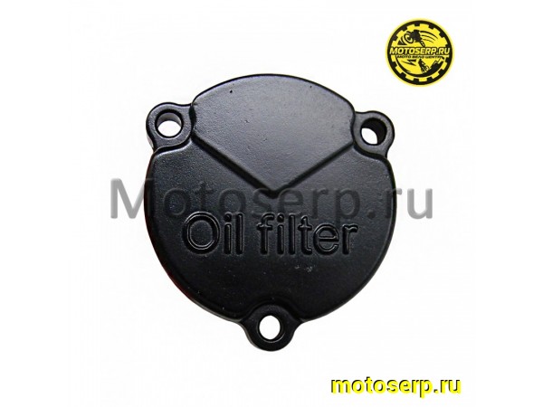 Купить  Крышка маслянного фильтра 174YMN, Regulmoto XADV (шт) (Regul 1140500180002 купить с доставкой по Москве и России, цена, технические характеристики, комплектация фото  - motoserp.ru