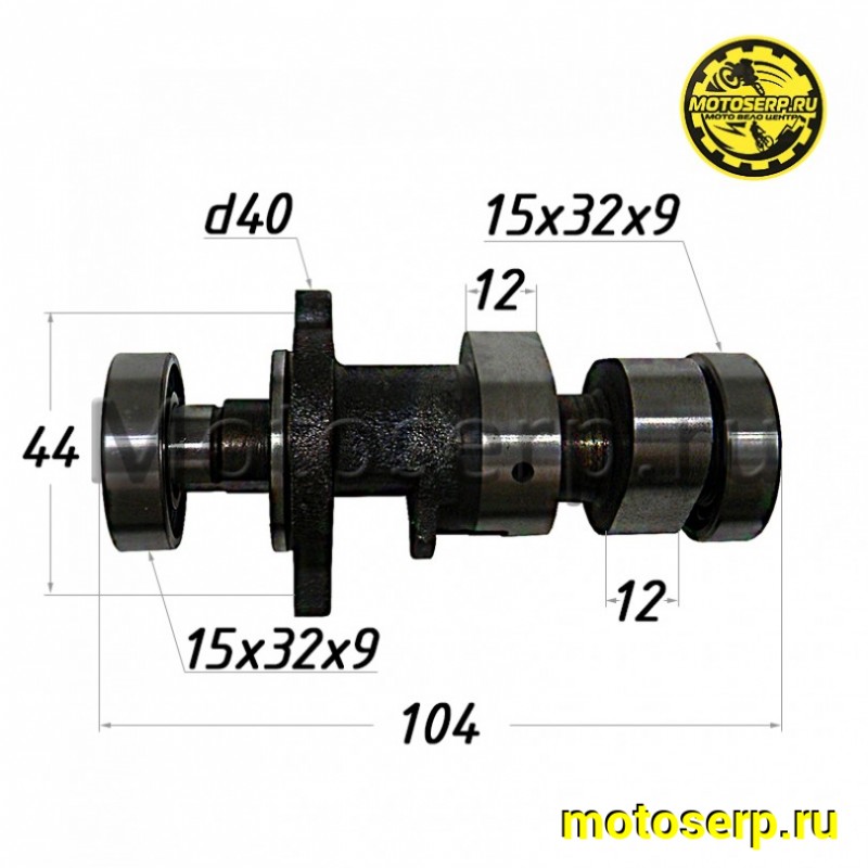 Купить  Распредвал 174YMN, Regulmoto XADV (шт) (Regul 11404400070001 купить с доставкой по Москве и России, цена, технические характеристики, комплектация фото  - motoserp.ru