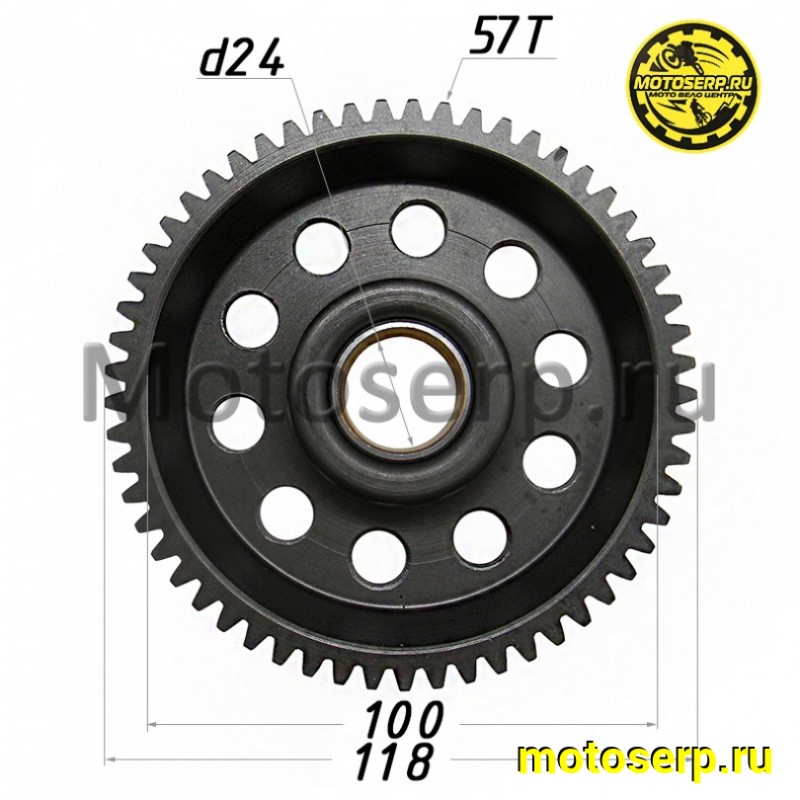 Купить  Шестерня обгонной муфты 174YMN, Regulmoto XADV 57зуб. (шт) (Regul 1140900120002 купить с доставкой по Москве и России, цена, технические характеристики, комплектация фото  - motoserp.ru